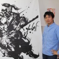 Samurai Startup Island SSI in Tokyo Kentaro Sakakibara